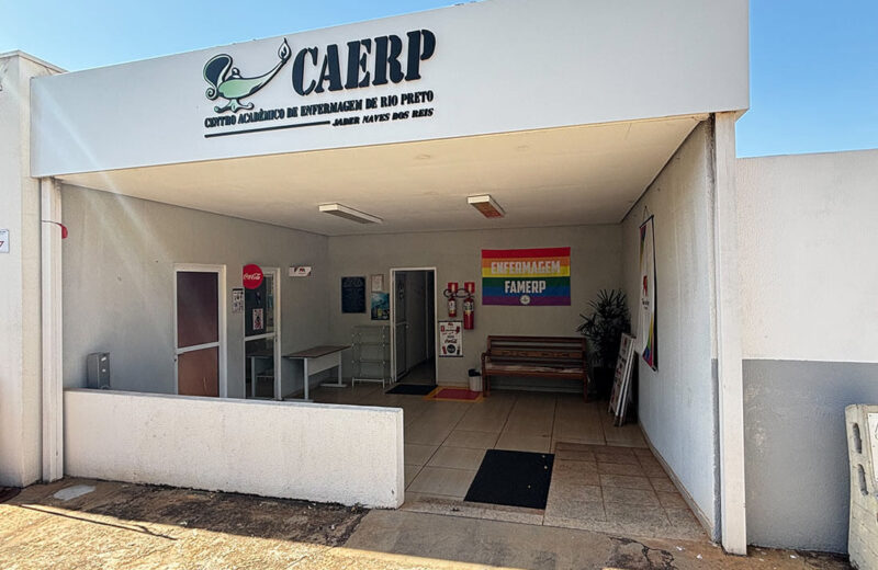 CAERP - Entrada