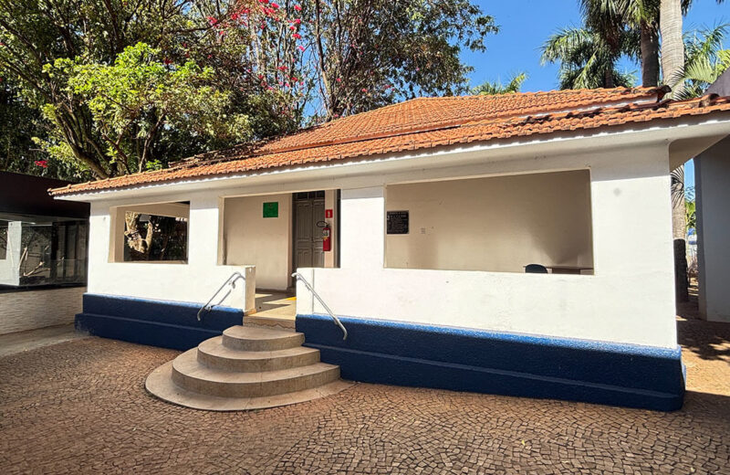 CAEZ Entrada