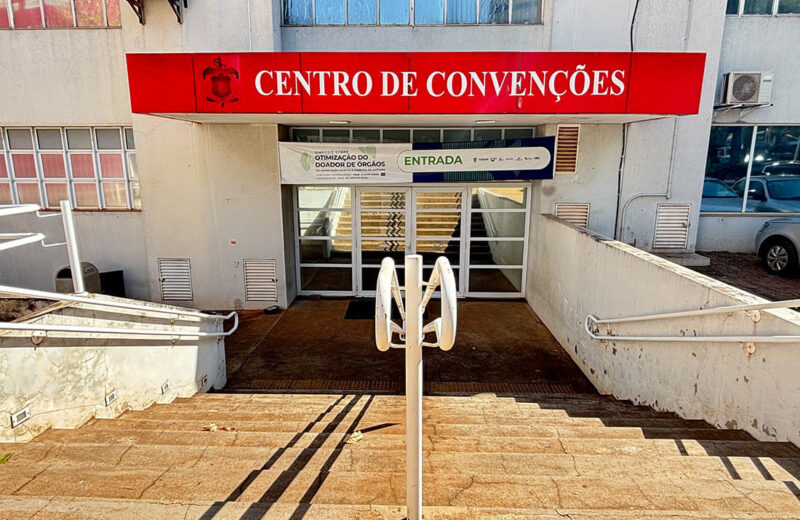 Centro de convenções - Entrada Lateral