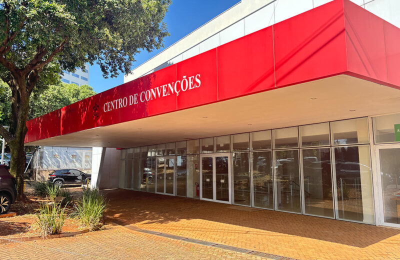 Centro de convenções - Entrada