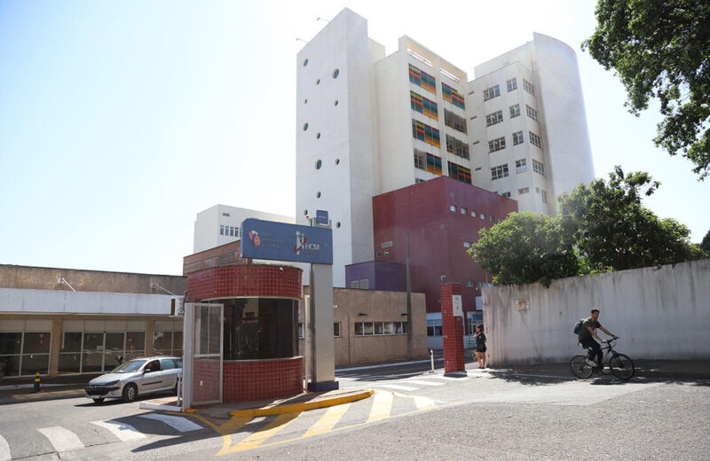 HCM - Entrada