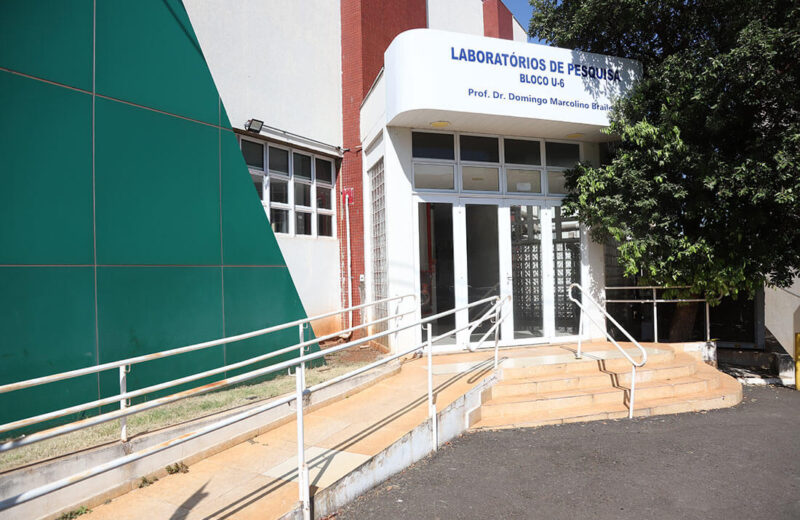 Laboratório de Pesquisa - Entrada